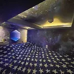 Holy Planet