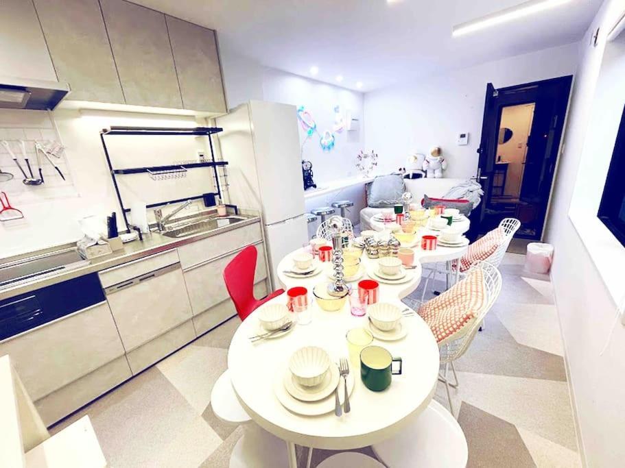 Holiday home Holy Planet
