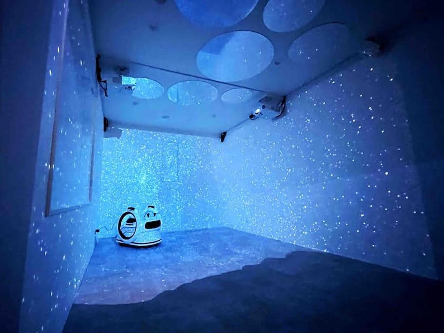 Holiday home Holy Planet