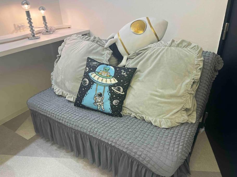Holy Planet Holiday home Tokyo