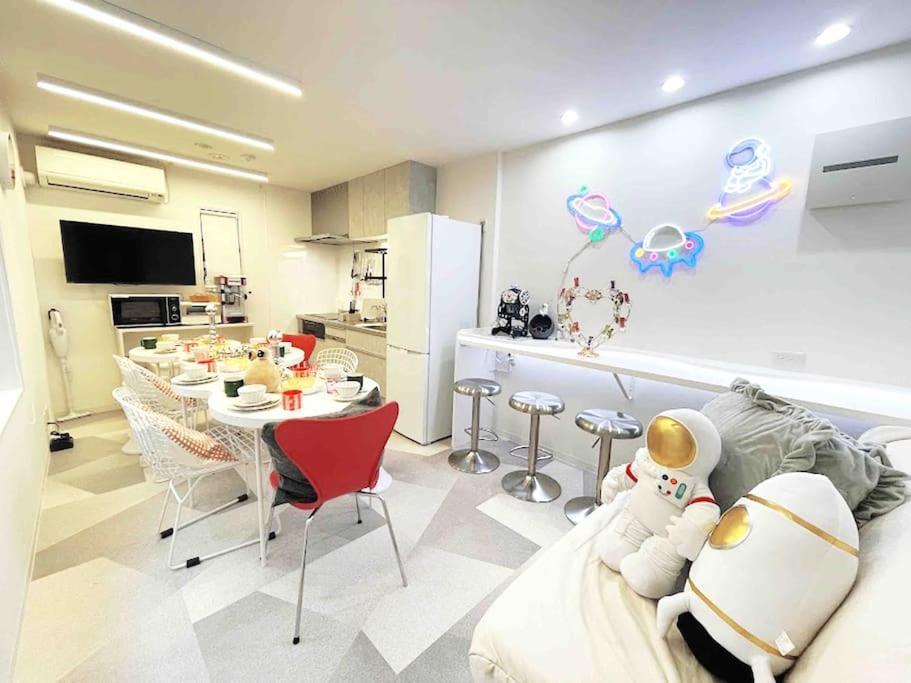Holiday home Holy Planet *