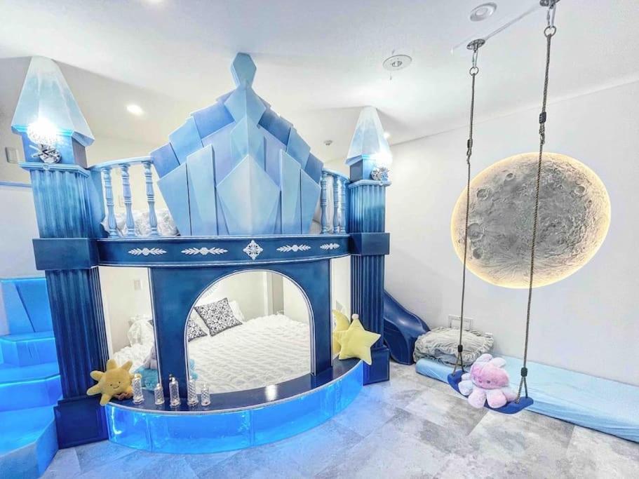 Holiday home Holy Planet