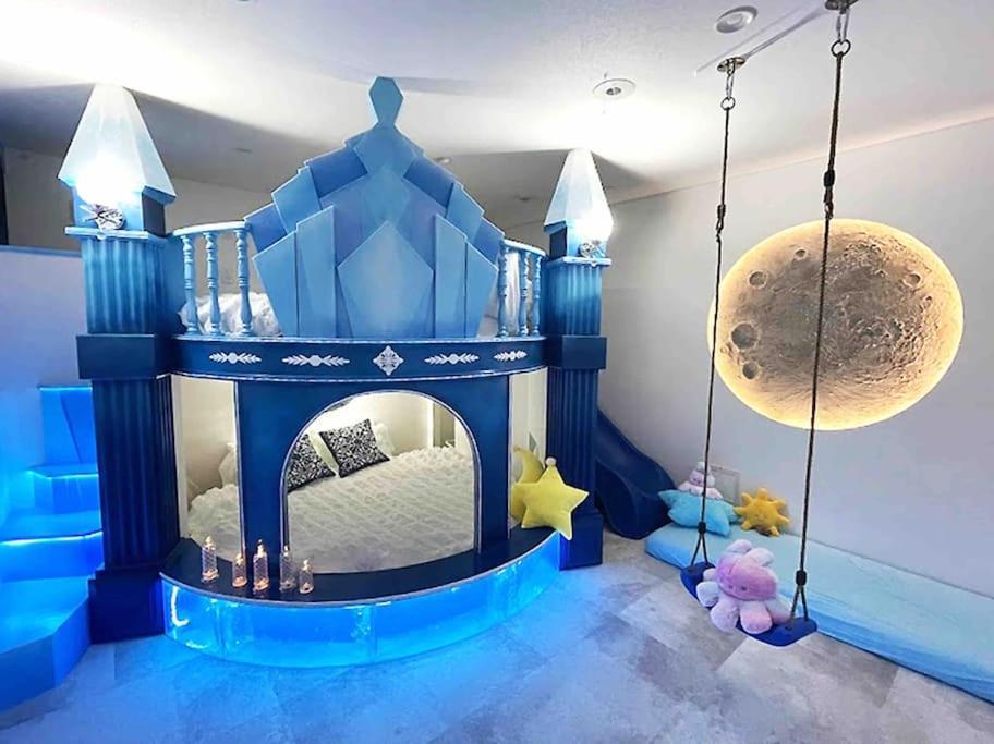 Holiday home Holy Planet Tokyo