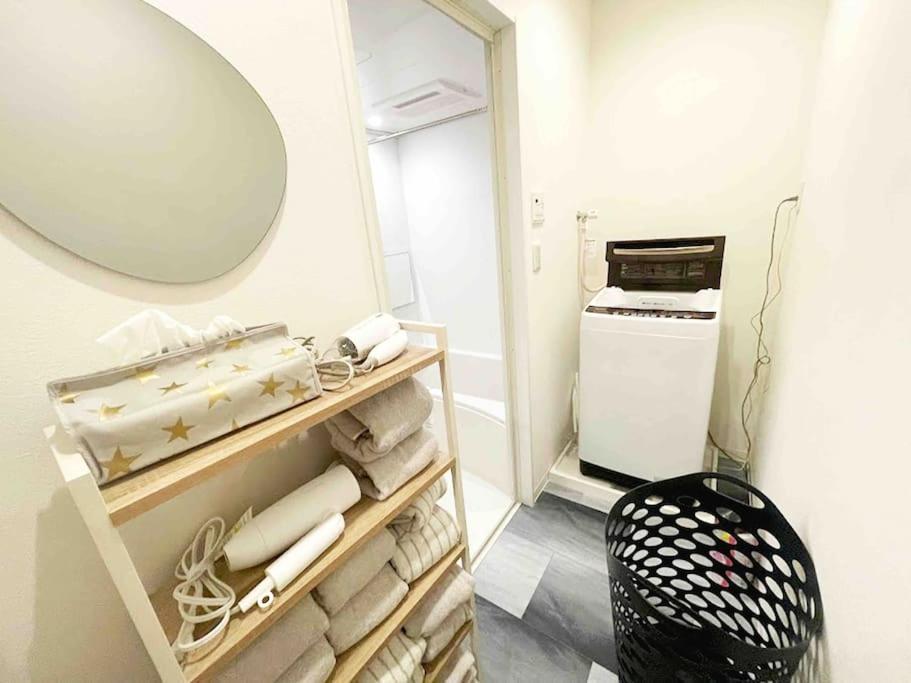 Holy Planet Holiday home