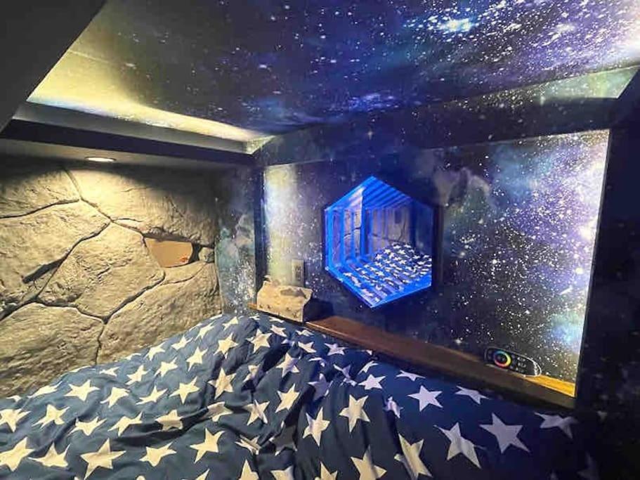 Holy Planet Holiday home Tokyo